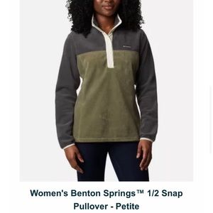 Green & Grey Women's Pullover Fleece